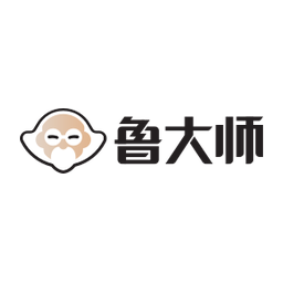 鲁大师